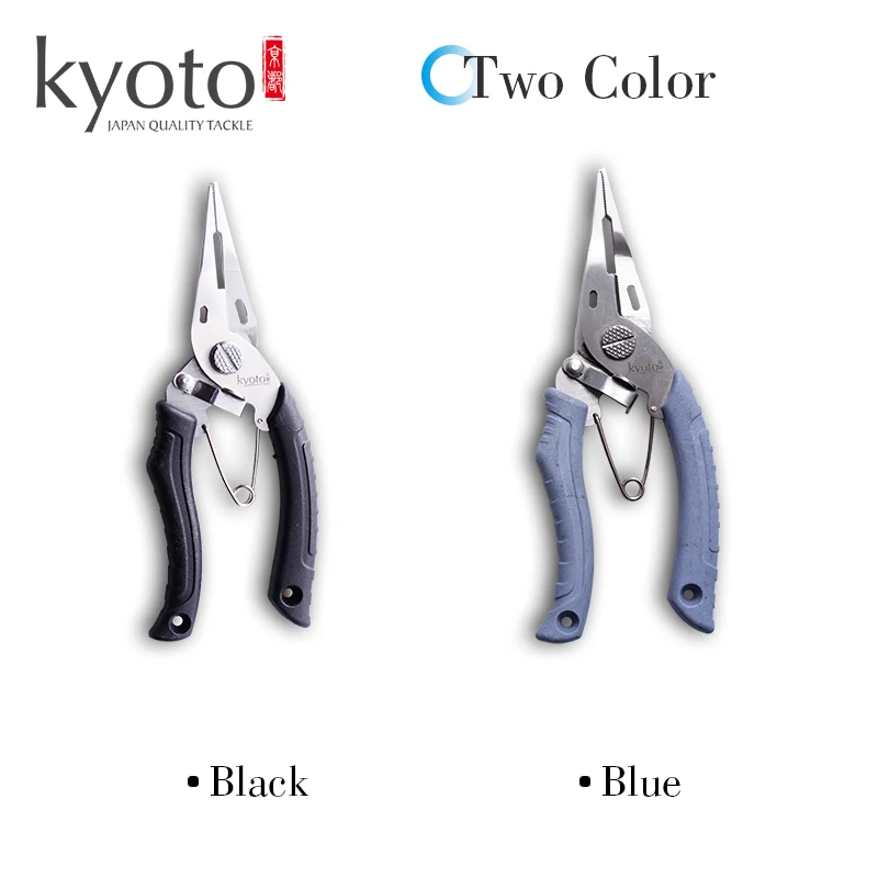 KYOTO MICO PLIER KYP-250 Portable Fish Grip Line Titanium Cutter Shearing  Line Fishing Lure Pliers For Small Fish Fishing Tackle
