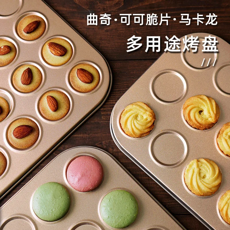 Cookie Mold Macaron Baking Tray Making Chocolate Non Stick Oven Household Baking Tool