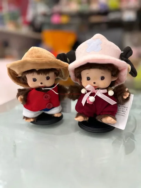 SMAK! モンチッチ -HAPPY GIFT BOX-