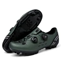 MTB-green