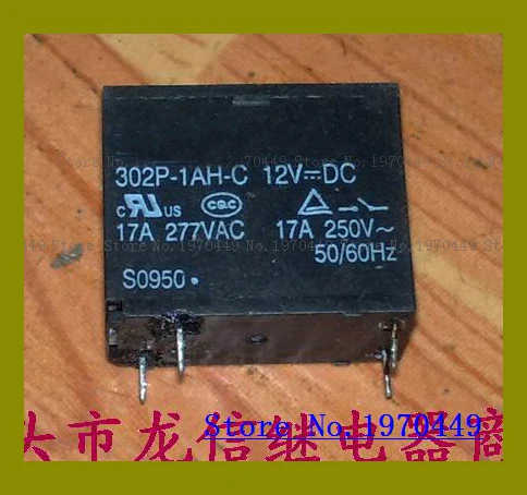 

Фотокамера 302P-1AH-C 12VDC 62F
