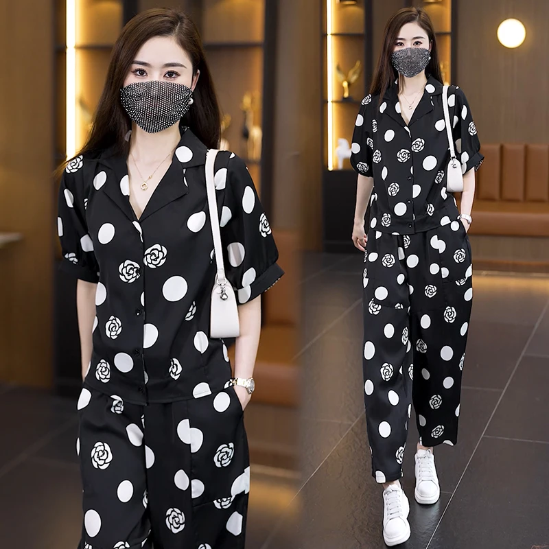 

Женский Повседневный костюм из двух предметов, блузка и брюки-шаровары из полиэстера с принтом, большие размеры, черный, кофейный, на лето