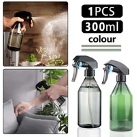 10oz Plant Mister Water Spray Bottle Fine Mist Spray Garden Flower Atomizer For Gardening Cleaning Solution Hair Care Moisturize 1