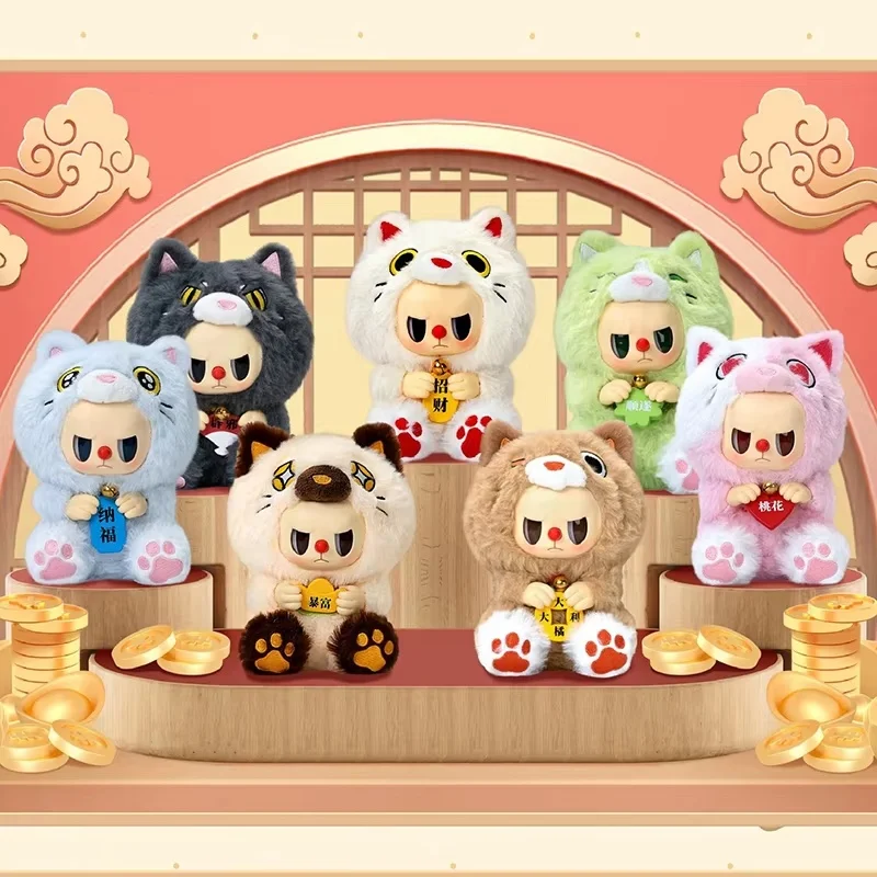 TOUCH BOOM REBEL ぬいぐるみ TOUCH BOOM Rebellious Bear, Fortune, Vinyl Plush, Blind Box, Cute