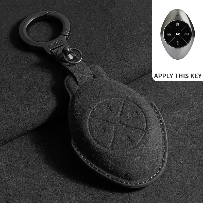 Premium Suede Leather Car Key Holder