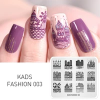 KADS Nail Art Stamp Stamping Template Image Plate Flower Animal Leaf Pattern Nails Stencil Tool DIY Manicure Template 2