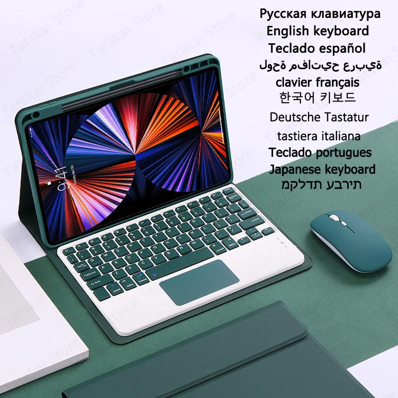 

Клавиатура для Huawei MatePad 11,5 с держателем для ручек