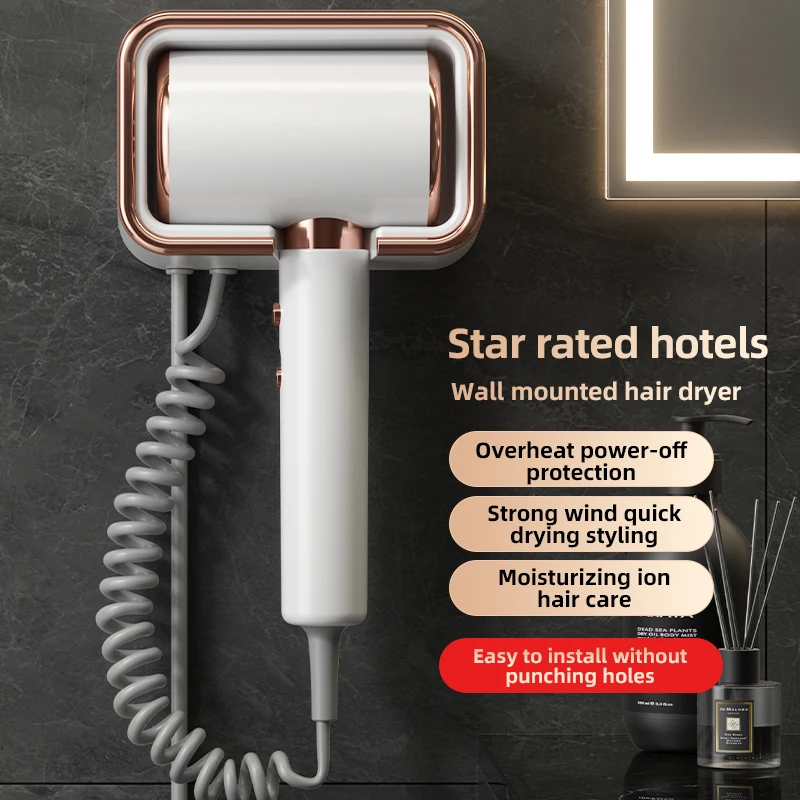 Hair Dryer Wall Mounted Hotel No Punching Home Bathroom 2000W High Power Blue Light Electric Hair Dryer hair dryer