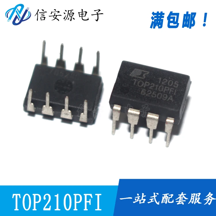 

10 шт. 100% оригинальный новый TOP209P TOP210PN TOP210PFI DIP-8 чип управления питанием