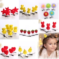 Kawaii Animal Chick Duck Bunny Bear Hair Clips For Girls Women  Toddler Kid Fun Hairpins Cute Sunflower Hair Barrettes Baby Gift 1