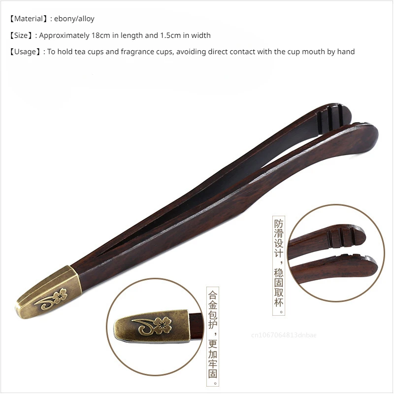 1pc Wooden Tea Clip Bamboo Kitchen Salad Food Toast Tong Tweezer Bacon Sugar Ice Tea Utensil Teaware Accessories