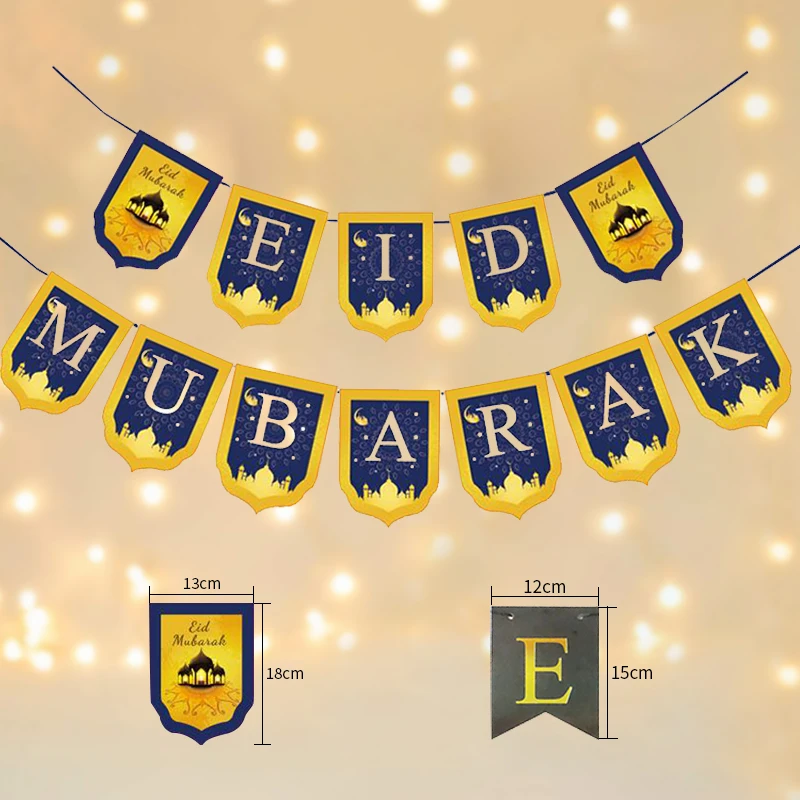 이드 무바라크 배너 라마단 장식 2023 홈 이슬람 이슬람 파티 장식 라마단 카림 Eid Al Adha Eid al-Fitr, 선물용