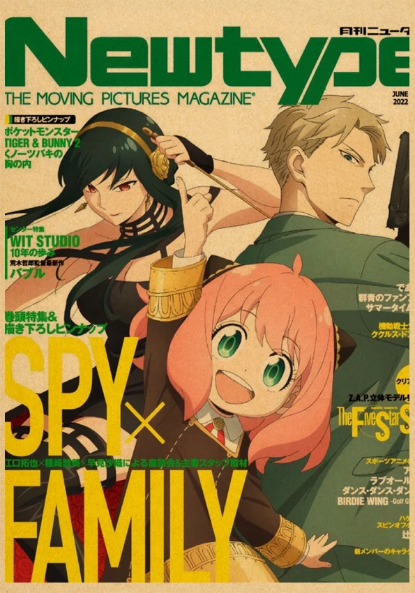 Posters Anime Spy X Family, Kraft Paper Wall Painting