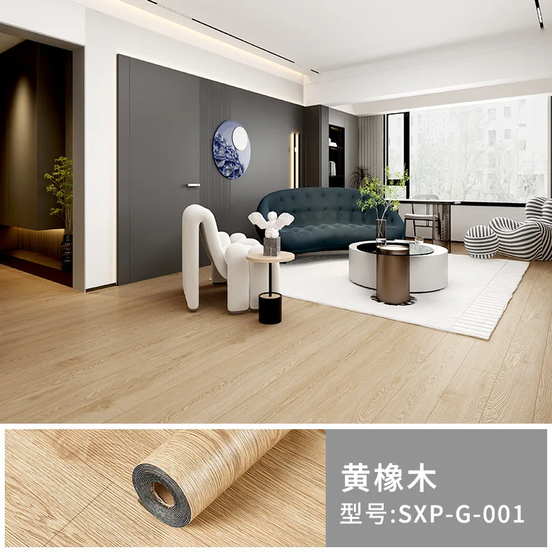 Leather Flooring Stickers, Plastic Flooring Stickers