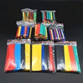328Pcs with Bag