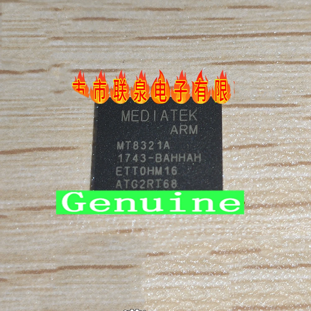 

MT8321A New Original Genuine
