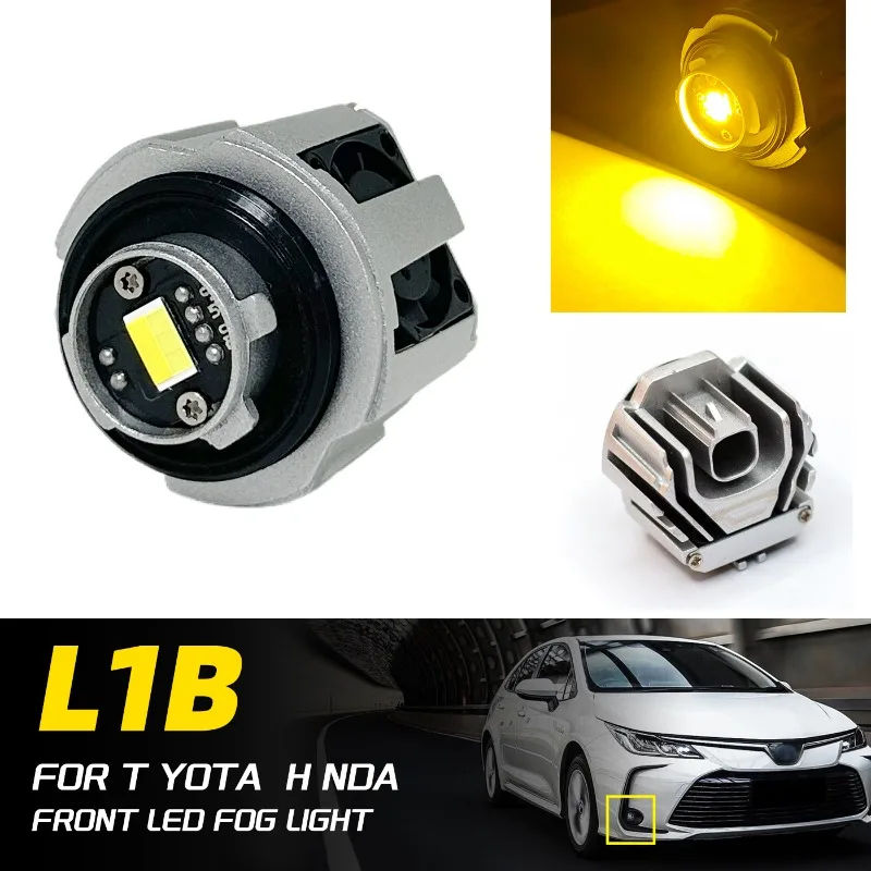 L1B 고휘도 팬 타입 LED 자동차 안개등 3000K 노란색 빛 이중 색상 흰색 LED 후진등 혼다 토요타용