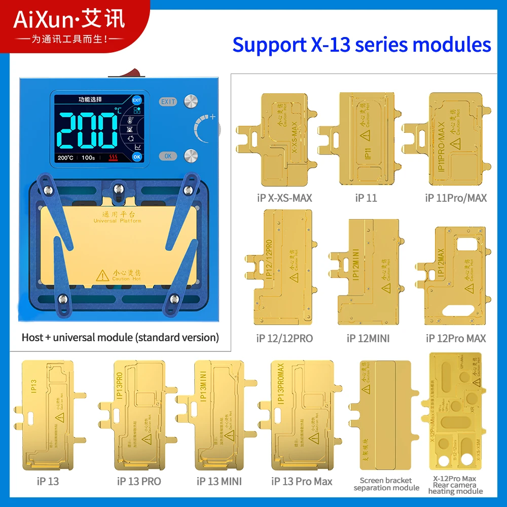 

JCID AIXUN iHeater Pro Desoldering Station for iPhone X-15ProMax & Android Motherboard Heating Laminating & Seperating