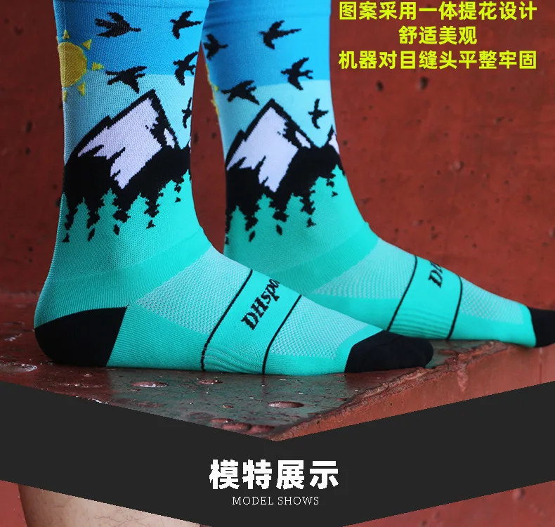 Men Sock Sports Women Compression Crossborder Supply Running Riding Cycling Over Knee Basketball Biking Hockey Soccer Breathable 57 Sacb21db3899c4cef8723245b6db64021H