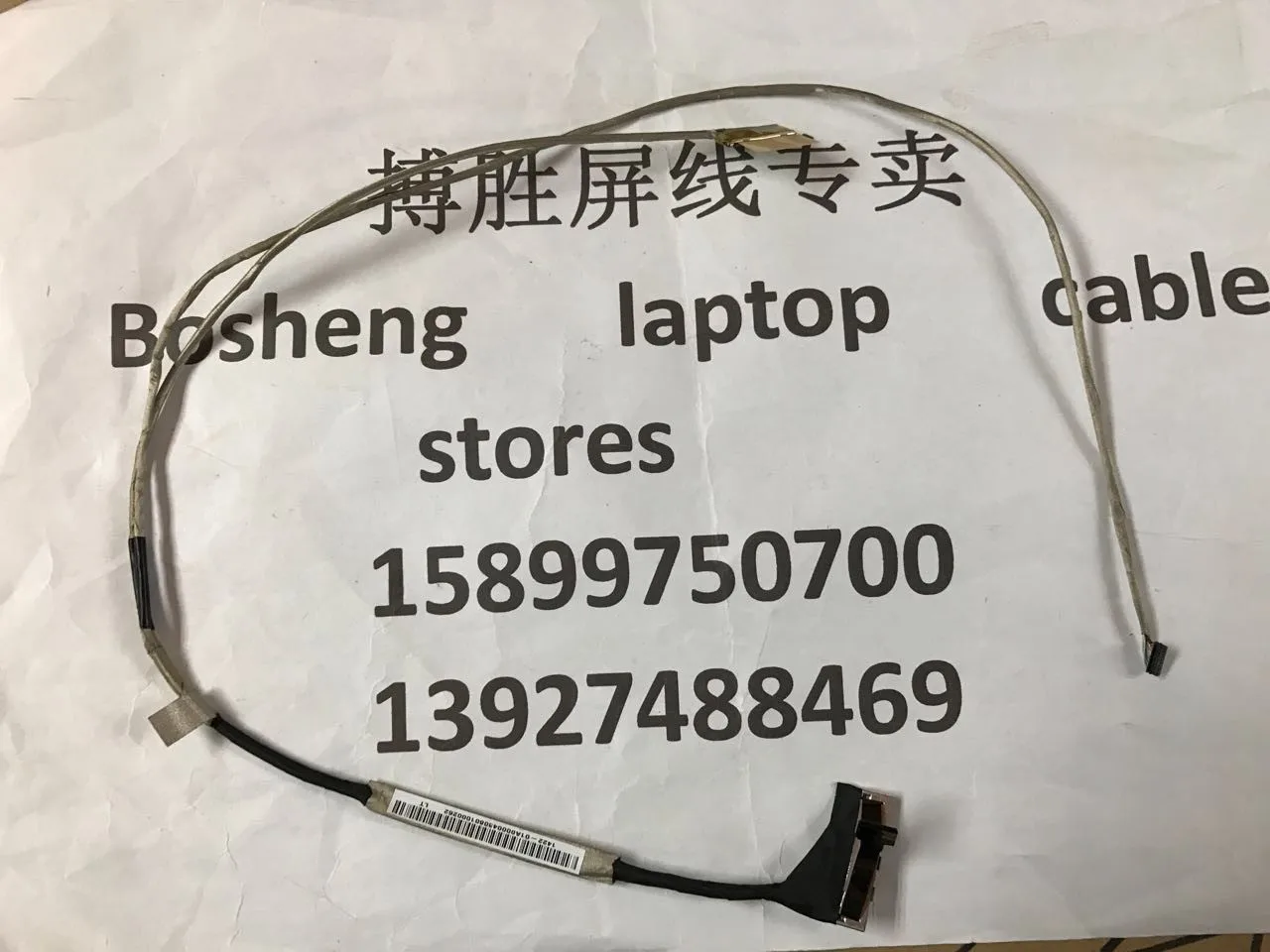 

Гибкий кабель для видеоэкрана для ноутбука ASUS U38D U38DT U38N U38, светодиодный кабель для фотоаппарата 1422-01A0000