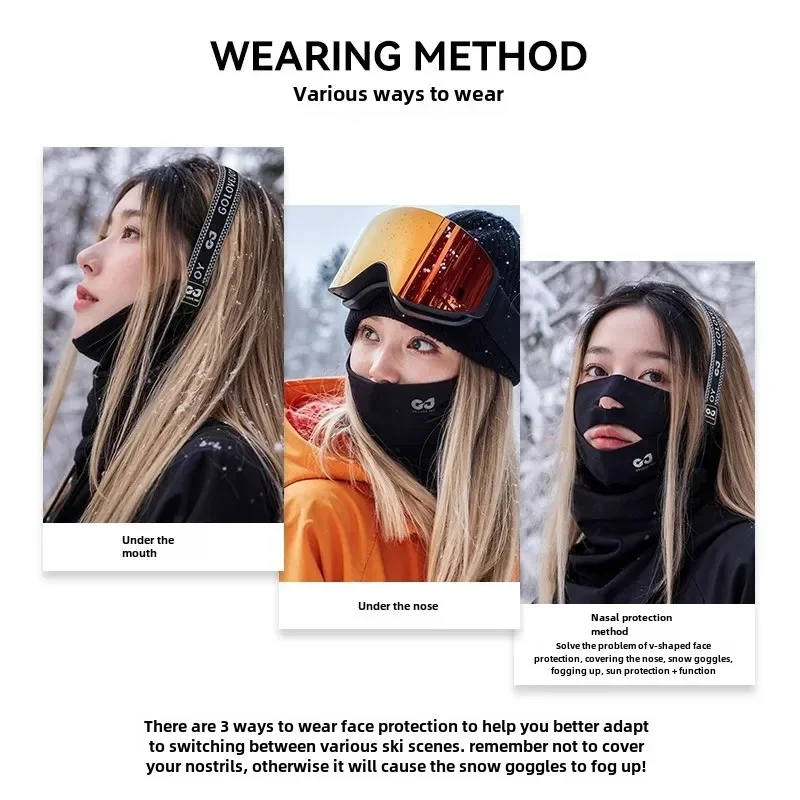 Autumn/Winter New Men's Women's Fleece-Lined Windproof Warm Neck Warmer Motorcycle Helmet Style Head Cover Chin Strap