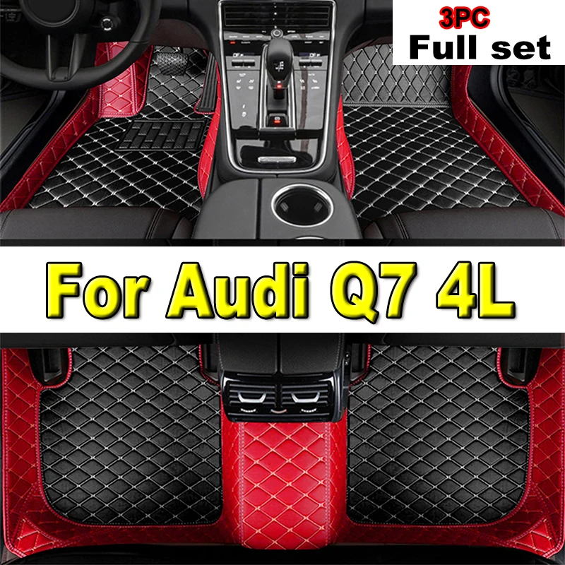 

Car Floor Mats For Audi Q7 4L MK1 2005~2015 Luxury Leather Rug Anti Dirt Carpet Durable Auto Mat Set Car Interior Accessories