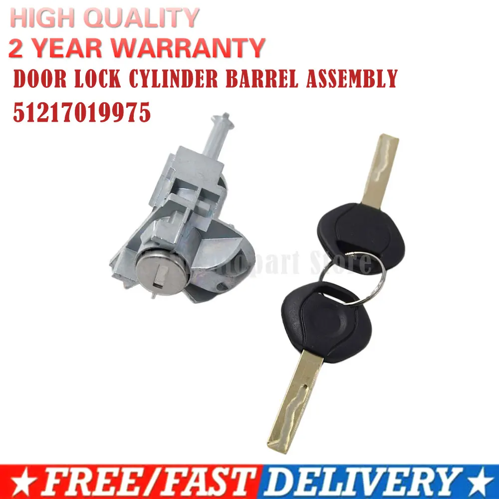 

51217019975 для BMW/ E46 3 серии, передний левый дверной замок, цилиндрический замок, Фотоэлементы + ремонтные комплекты