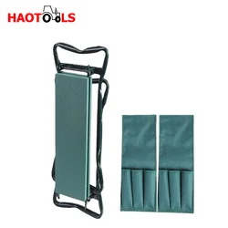 Garden Kneeling Chair Growing Raising Cultivating Help Aid Tools