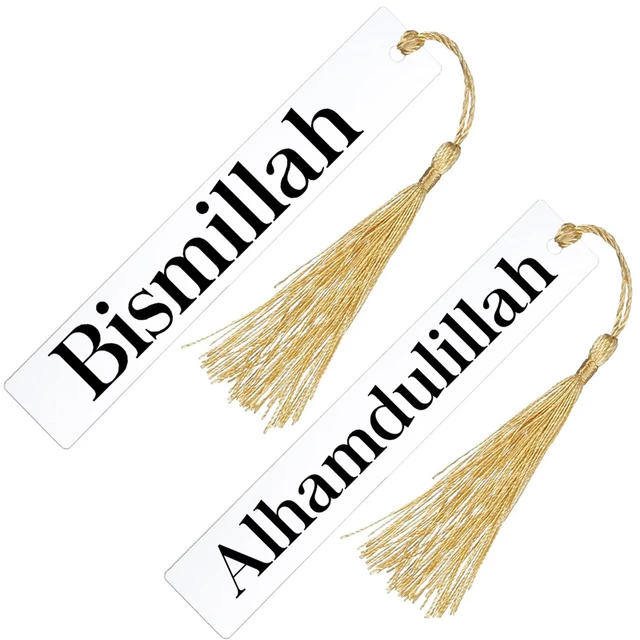 Islamic Gifts Allah Pin Lapel Pins(6) Hijab Pins Ramadan Decor Eid Gifts  Muslim