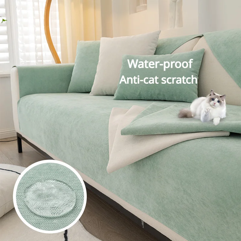 WaterproofSofaCushionCoverUrineproofAntiCatScratchCouchSofa