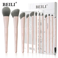 BEILI 12/15 PCS Professional Makeup Brushes Sets Vegan Premium Cosmetics Tool Kakubi Podwer Angled Contour Blush Eyeshadow Brush 1