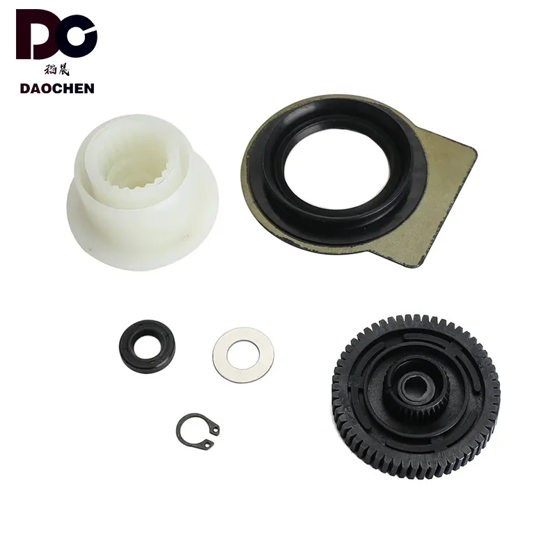 

Daochen 27102413711 Transfer Case Actuator Motor Gear Repair Kit For BMW X3 E83 X5 E53 E70 27107541782 27107566296 27107568267