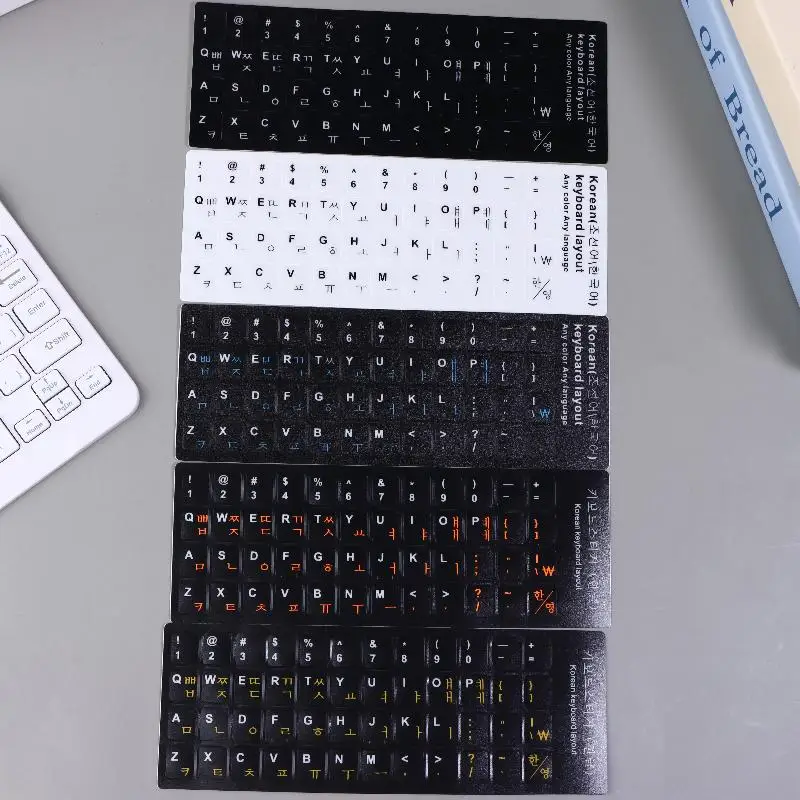 5Pcs 한국어 키보드 스티커 방수 PVC 키보드 데칼 노트북 데스크탑 PC 장식 범용 스티커
