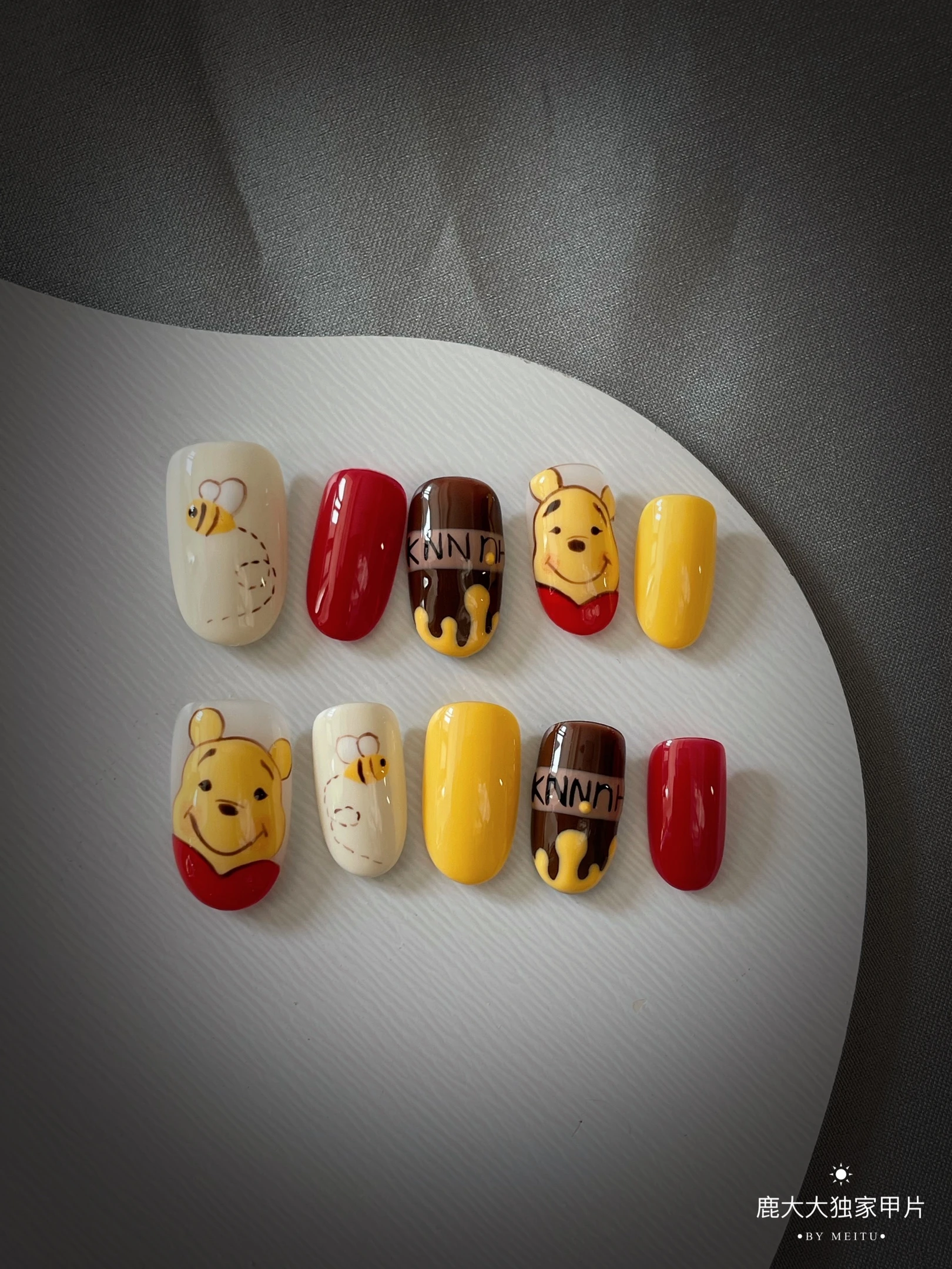 10pcs 2022 New Super Cute Winnie The Pooh Honey Jar Nail Art Patch Nails  Fake Nails Press On Nails Free Shipping Items - False Nails - AliExpress