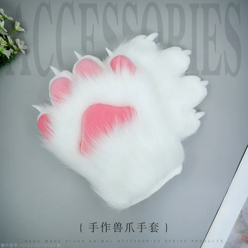 

Handmade Role-playing Clothing Accessories Plush Nails Animal Claw Gloves