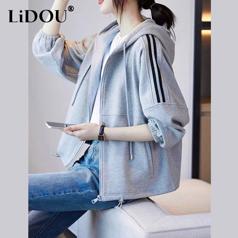 2023 Spring Autumn New Solid Color Hooded Long Sleeve Sweatshirts Cardigan Women Casual Loose Drawstring Pocket All-match Coat
