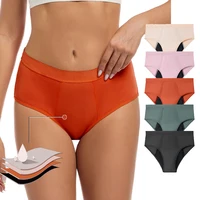 2025 4Layers Bamboo High Waist Women Menstrual Period Panties Female Absorbent Incontinence Underwear