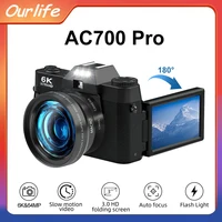 6K Digital Photography Camera 16X Digital Zoom 64MP Vintage Vlog Video Recorder YouTube 180° Flip Screen WiFi Web Cam With Flash