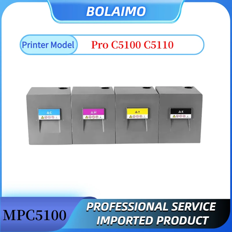 

Pro C5100 Toner Cartridge Color Compatible For Ricoh Pro C5100 C5110 High Quality Japanese Toner