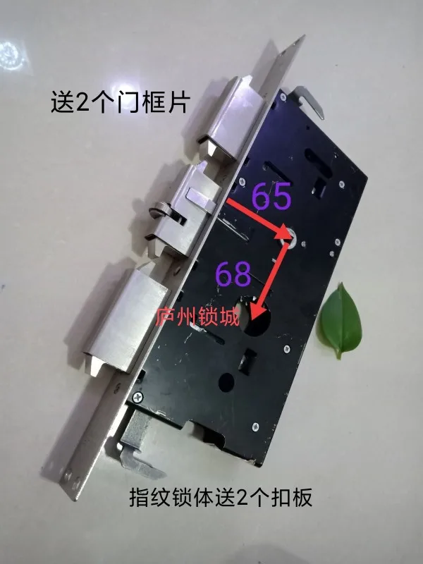 

35*385 фиксированный двухжильный двойной Быстрый 6568 Блокировка по отпечатку пальца корпус автоматический замок корпус открывания двери универсальный тип