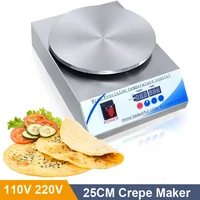 110V 220V Computer Digital Display Charpati Griddle Machine Precise Control Control 25CM Round Crepe Pancake Baking Pan Iron 1