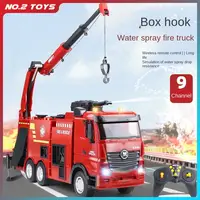 HUINA 1:18 Semi-Alloy Remote Control Van Fire Trucks 9CH City Engineering Aerial Ladder Sprinkler Truck RC Toy for Children Gift 1