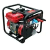 Outdoor Dc Welding Machine Small Engineering Gasoline Power Generation  Dual-use All-in-one 2