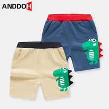 Shorts décontractés 2T 7T pour garçons, nouveaux Shorts mignons de dessin animé dinosaure, vêtements pour enfants, pantalons courts en coton, 2022