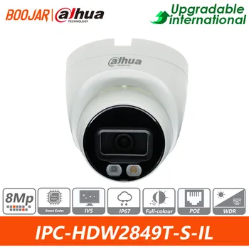 Dahua Original IPC-HDW2849T-S-IL 8MP Smart Dual Light Fixed-focal Eyeball WizSense Motion Detection Built In MIC Network Camera 1