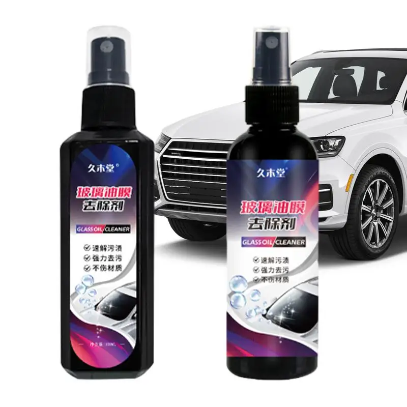 

Car Glass Oil Film Removing Spray Auto Glass Film Coating Agent Waterproof Rainproof Anti-fog Glass Cleaner For Auto Windshield