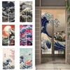 Japanese Cherry Blossom Carp Streamer Corrugated Linen Door Curtain Restaurant Kitchen Partition Customizable Blackout Curtain 1