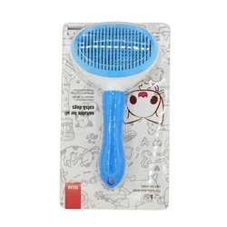 Self-Cleaning Pet Hair Removal Slicker Brush (Blue with packaging)