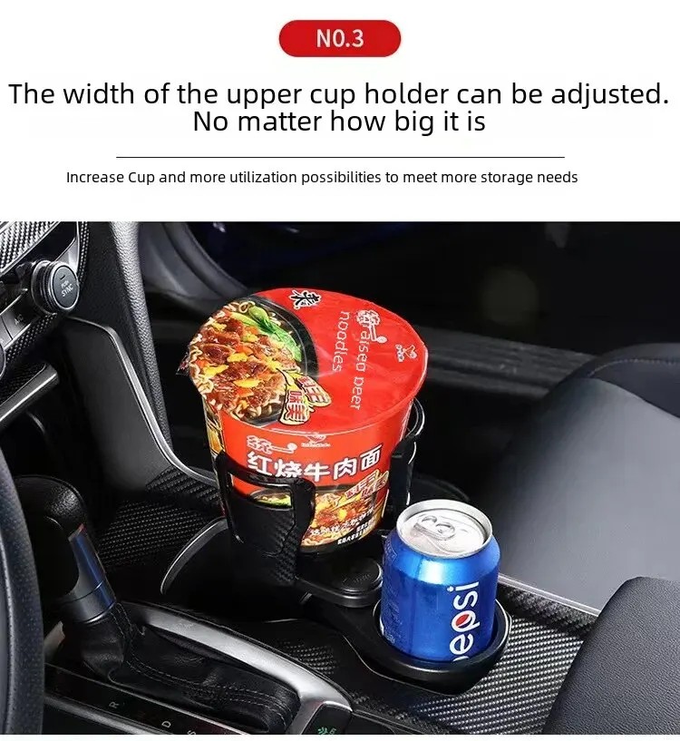 Multifunctional Car Cup Holder One To Two Double Layer Rotating Drinks Holder Vehicle Mounted Storage Rack drink cup holder,car storage holder,car interior accessories