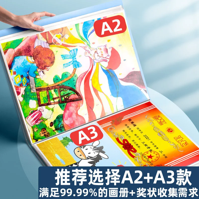 유성 파스텔 그림 앨범, 무거운 색상 스틱, 수채화 그림 앨범, 사진 포스터, 루스 리프 저장 책, 페인팅 컬렉션